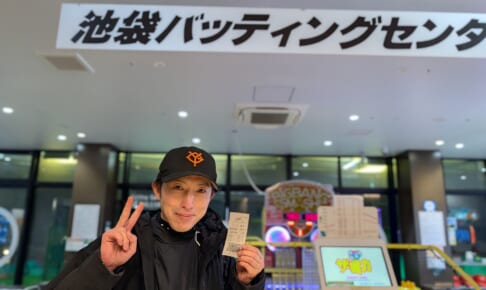 お便り返し その1277「世帯年収1100万円 共働き夫婦 プレミスト鶴見花月総持寺ステーションフロントを検討中」【マンションマニア】