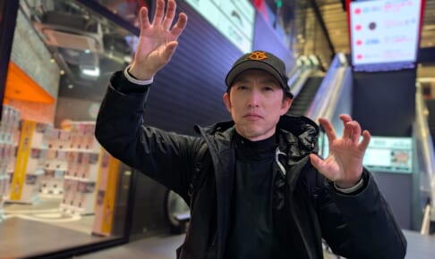 お便り返し その1276「30歳/28歳 3人家族 世帯年収1500万円 2～3年後を目処にマンション購入検討中」【マンションマニア】