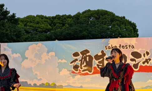 ブリリアタワー上野池之端　2026年4月時点の相場 ～不忍池を望むスペシャルな眺望～【マンションマニア】