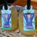 記事画像