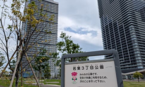 幕張ベイパークブルームテラスタワー 第一期の価格と間取り　ライズゲートタワーの売買・賃貸相場【マンションマニア】