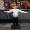 記事画像
