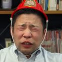記事画像