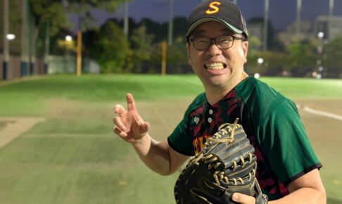 お便り返し その1319「40歳年収1400万円＋38歳パート 4人家族 清澄白河の2LDKからステップアップしたい」【マンションマニア】