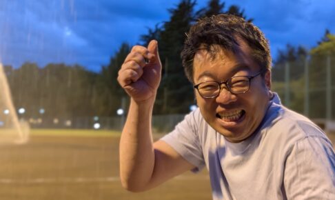お便り返し その1322「年収800万円 50代 4人家族 金融資産1億9千万円 賃貸か購入か迷い中」【マンションマニア】
