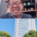 記事画像