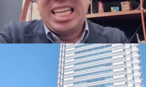 お便り返し その1320「30代後半 4人家族 世帯年収2500万円 現在気に入っている街から離れても買うべきか」【マンションマニア】