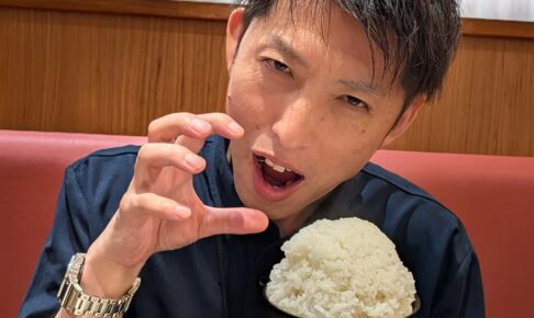 お便り返し その1295「世帯年収1500万円 38歳/34歳共働き 4人家族 練馬区で検討中 購入か賃貸か悩んでいます」【マンションマニア】