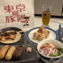 記事画像