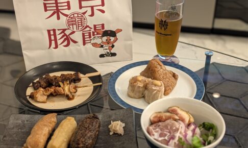 東京都港区『芝浦』＆『港南』の分譲マンション相場　2026年9月編【マンションマニア】