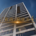 記事画像